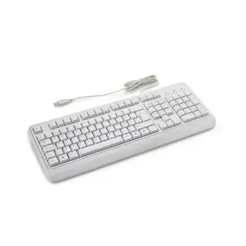 Easyclean keyboard, ergonomic design, washable with removable keys, professional gray, USB connection, ideal for hygienic workspaces.